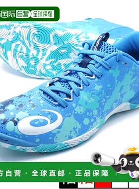 日本直邮asics TOQUE 8 室内用足球鞋 [1113A044400] 蓝色亚瑟士