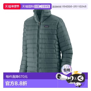 自营欧洲直邮PATAGONIA DOWN SWEATER男士灰绿色再生尼龙拉链羽绒