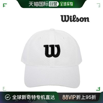 韩国直邮[wilson] [WILSON] SUMMER 帽舌 网球帽子 登山帽子 WILS