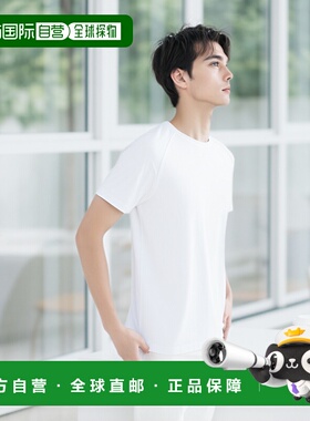 【日本直邮】Mizuno美津浓 跑步服短袖T恤/速干J2MA8520男士 白色