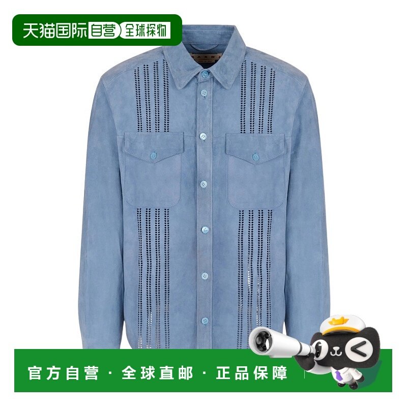 1h可退 香港直邮Marni 长袖衬衫 CUMY0368S0ULA761