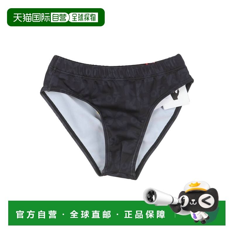 1h可退 香港直邮off-white 男童 泳衣童装 black黑色 舒适时尚,童装/婴儿装/亲子装,泳衣裤,淘宝优惠券,粉丝福利购,淘宝优惠卷