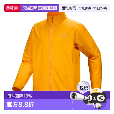 1h可退 加拿大直邮Arc'teryx Solano男防泼水软壳夹克GORE-TEX IN