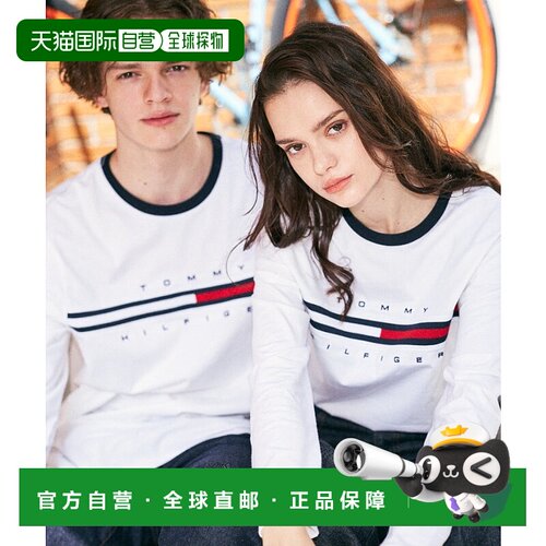 日本直邮TOMMY HILFIGER 汤米希尔费格标志长袖T恤 TINO TEE TO32