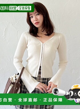 1h可退 日本直邮dazzlin 女装 钩扣设计 针织开衫 心形领口 02255