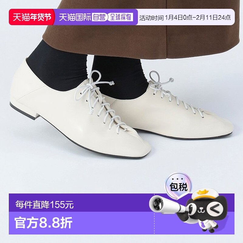 1h可退 日本直邮BEAMS HEART 女士 马衔扣 方头 平底鞋（22.5〜24.,女鞋,浅口单鞋,淘宝优惠券,粉丝福利购,淘宝优惠卷