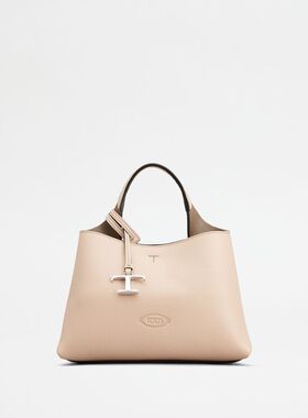 自营tod'sBag in Leather Micro - pink;brown 美国奥莱直发