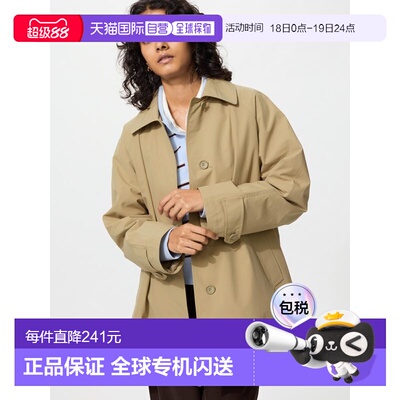 日潮跑腿UNIQLO优衣库 宽松短款风衣 484968