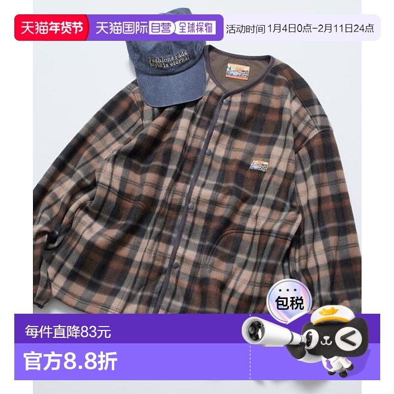 1h可退 日本直邮官方授权 FREAK'S STORE 拼色抓绒按扣开衫帽衫,女装/女士精品,毛针织衫,淘宝优惠券,粉丝福利购,淘宝优惠卷