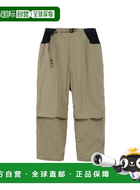日本直邮THE NORTH FACE 8分丈UV防晒长裤NB82561 MR 男女款长裤