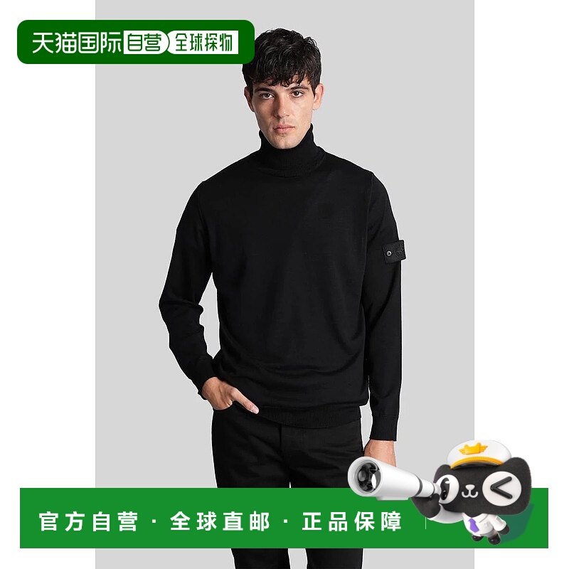 1h可退 香港直邮STONE ISLAND 男士针织衫 429113K2S155100075S00