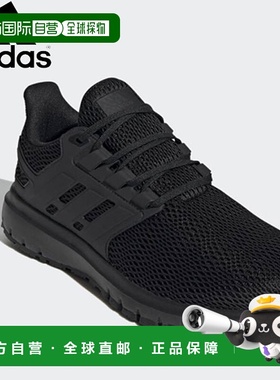 日本直邮阿迪达斯鞋运动鞋ULTIMASHOW M速度与稳定性跑步鞋男士跑