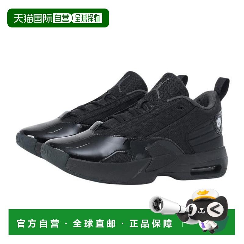 日本直邮JORDAN 马克斯奥拉6男款运动鞋 FQ8298001,运动鞋new,篮球鞋,淘宝优惠券,粉丝福利购,淘宝优惠卷
