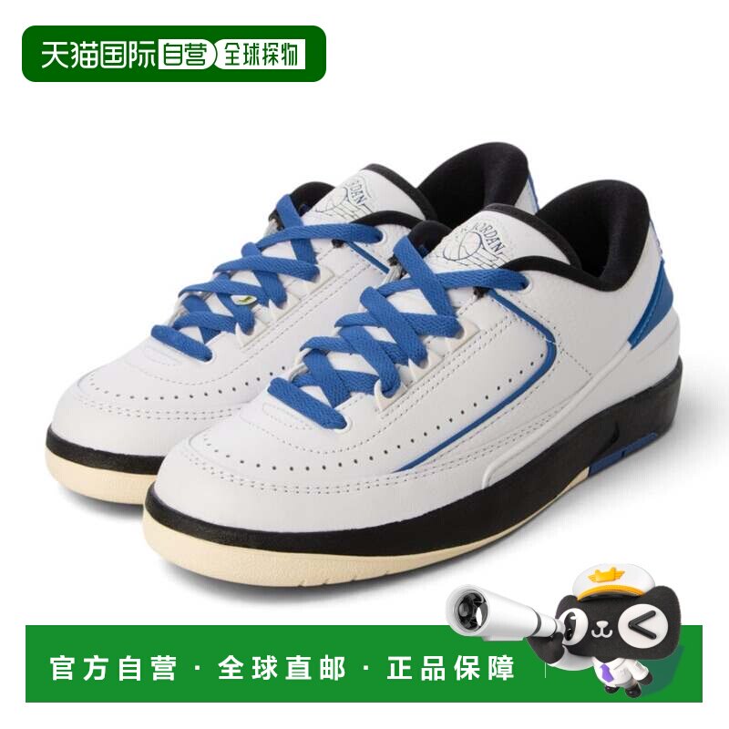 日本直邮耐克 NIKE 女款 AIR JORDAN 2 RETRO LOW V Royal