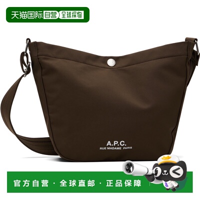 香港直邮A.P.C. 男士 酒红色 Journal 斜挎包 PSAKRM67010单肩包