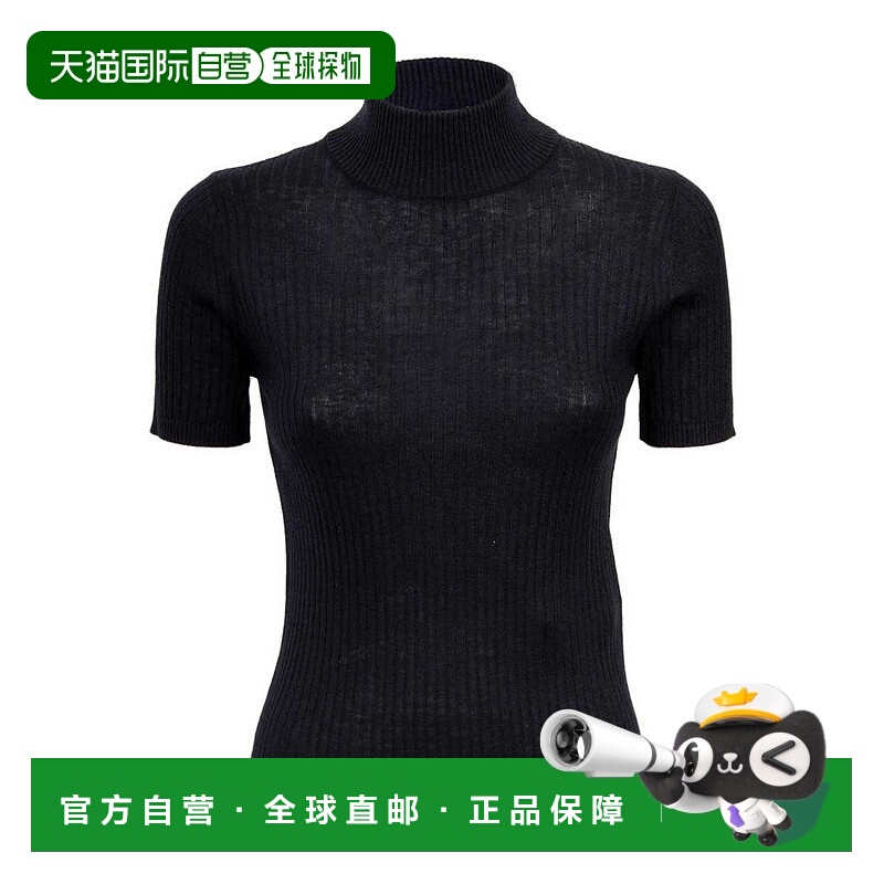 1h可退 香港直邮MAX MARA STUDIO 女士针织毛衣 JANGY007 AW2025