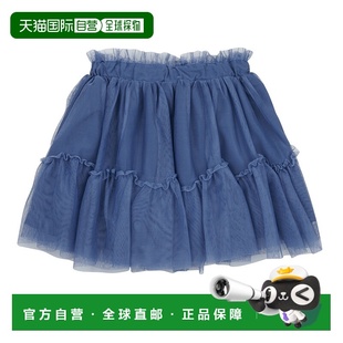 欧洲直邮Name It 女童装 春夏 半身裙 NMFBATILLE TULLE SKIRT