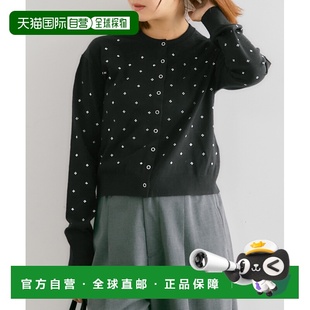 SPICK&SPAN 女装 亮片针织开衫 1h可退 修身 短款 多 日本直邮U