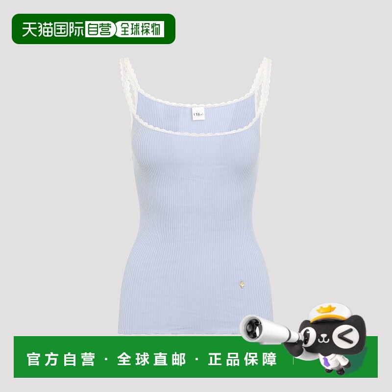 1h可退 香港直邮CHLOÉ 女士背心吊带 CH25WJH0118549U AW2025 蓝