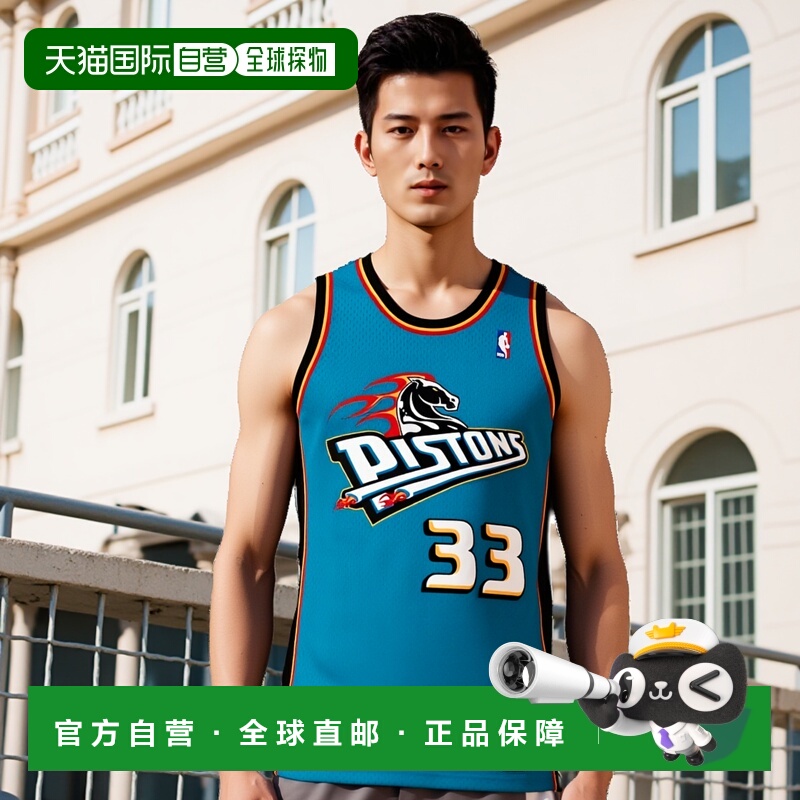 自营 mitchell & ness男款底特律活塞队 98 年客场球迷版球衣（蓝