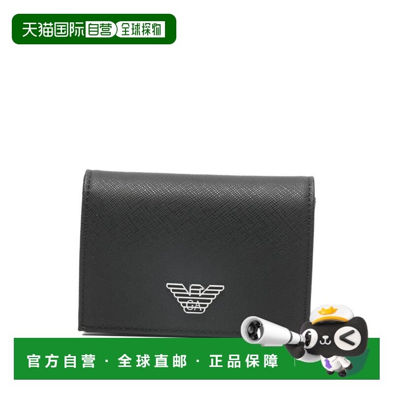 欧洲直邮emporio armani 男士 钱包,箱包皮具/热销女包/男包,钱包,淘宝优惠券,粉丝福利购,淘宝优惠卷