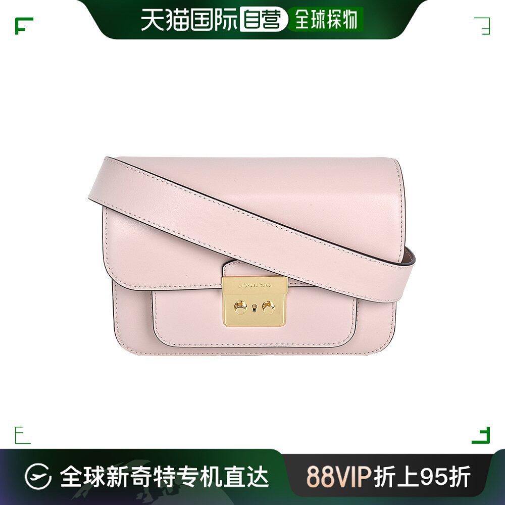 香港直邮mk迈克高仕 /女士sloan editor系列星星铆钉大号皮质单肩