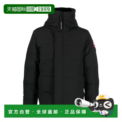 香港直邮Canada Goose MacMillan 连帽羽绒服 2080M外套夹克