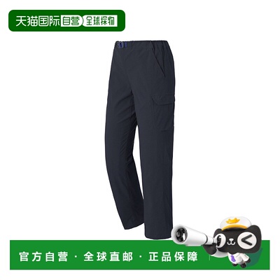 日本直邮日潮 MontBell O.D.裤子 亮色 货物 儿童 130-160工装裤