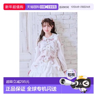 日本直邮日潮 Liz Lisa草莓刺绣丝带衬衫351-1019-0蕾丝