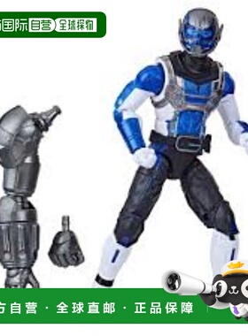 自营hasbro孩之宝Play Doh漫威人物组合玩具-6件 美国奥莱直发