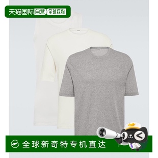 棉质针织上衣 桑达 男士 000536 3件套 Sander 香港直邮Jil 吉尔