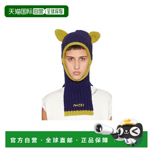 SS2024 CLMC0096Q0UFWH1700B94 白色 女士帽子 香港直邮MARNI