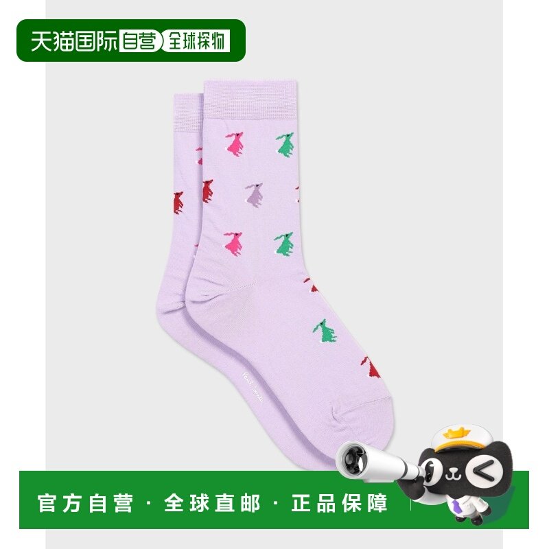 1h可退 日本直邮Paul Smith 女装 Nola Rabbit 兔子图案全棉袜 16,女士内衣/男士内衣/家居服,短袜,淘宝优惠券,粉丝福利购,淘宝优惠卷