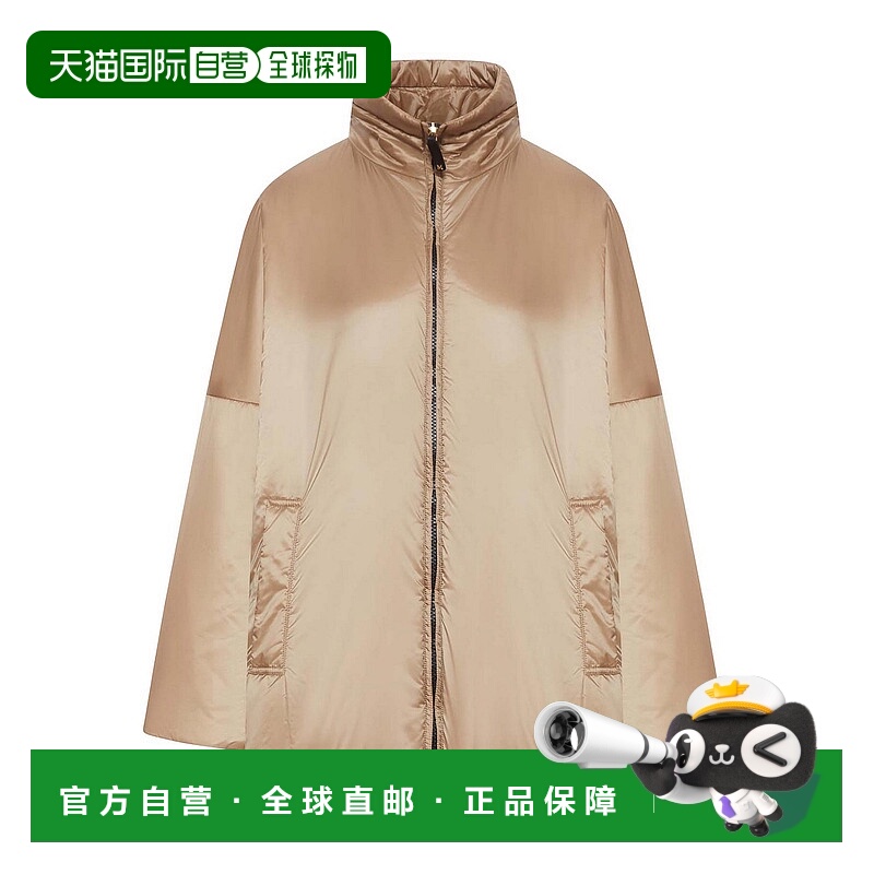1h可退 香港直邮MAX MARA 女士羽绒服 2529486064600020 AW2025