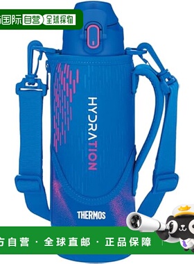 【日本直邮】膳魔师 保冷 儿童运动水壶1L蓝粉FJS-1000F BLP保冷