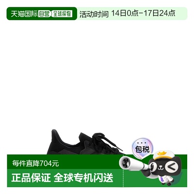 香港直邮Y-3 男士 'Ultraboost 5' 运动鞋 JP7438BLACKCARBON