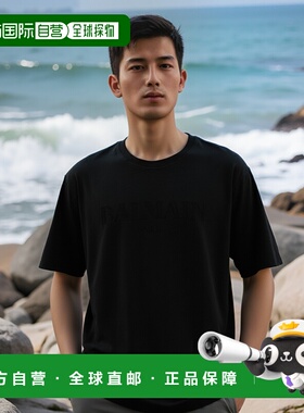 香港直邮BALMAIN男士T恤90042DH1EG010BC7289421新款
