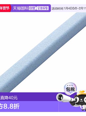 【日本直邮】Zwilling J.A. Henckels双立人 研磨#150V-Edge32605