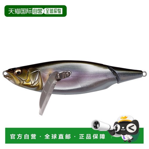 日本直邮Megabass i-Wing 135 (Iwing 135) Setukiayu Wagin