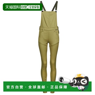 欧洲直邮G-Star Raw 女士 WORKER RADAR DUNGAREE 连体衣 卡其色