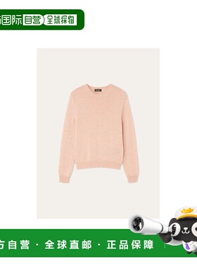 1h可退 欧洲直邮LORO PIANA 26春夏 FAO5815_30IB 女士 针织衫 Fo