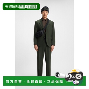 自营欧洲直邮Hugo Boss 男士深绿色聚酯纤维西裤西装套装两件套