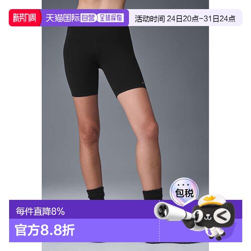 美国直邮Alo Yoga瑜伽Biker女士运动短裤 黑色 W6145R新款