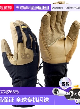 韩国直邮Outdoor Research 男士外向手套 (300541-2508) 手套