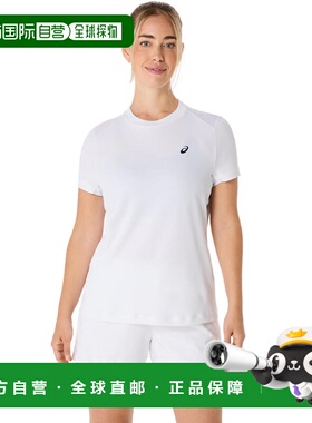 香港直邮COURT SS TOP｜女子｜2042A371-100