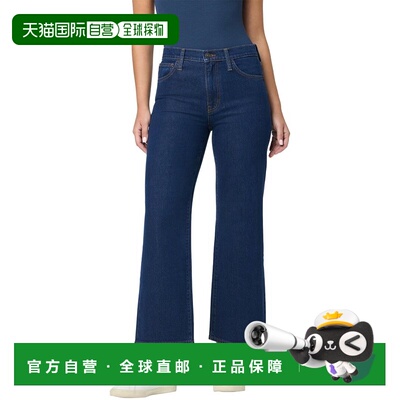 自营HUDSON Jeans Rosalie Collins Wide Leg Jean - blue 美国奥