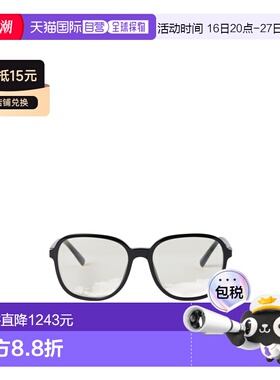 香港直邮Miu Miu 全框太阳镜 SMUB01S16KC058缪缪无框眼镜框墨镜
