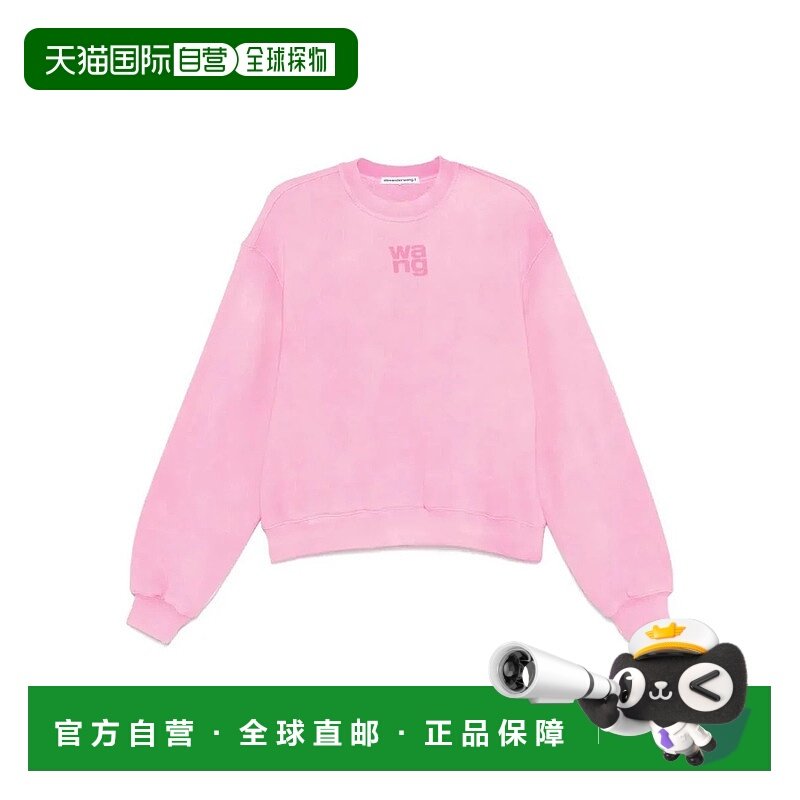 1h可退 香港直邮ALEXANDER WANG 女士针织衫 4CC3241518936 AW202