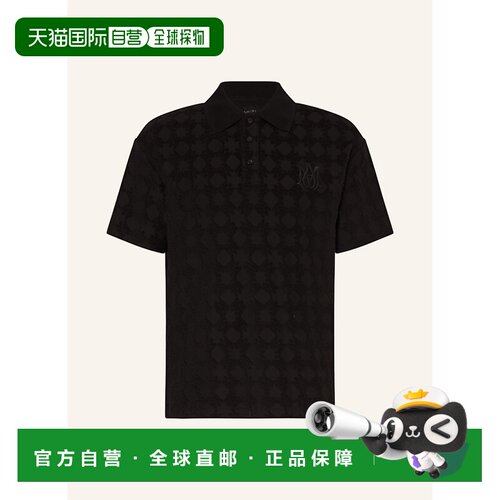 香港直邮AMIRI 男士T恤 100167772213000 CO 黑色 Terry cloth po