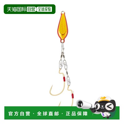 日本直邮Daiwa Jumbo 虎纹河豚饵料套装柔软蓬松的 Step TG 型25